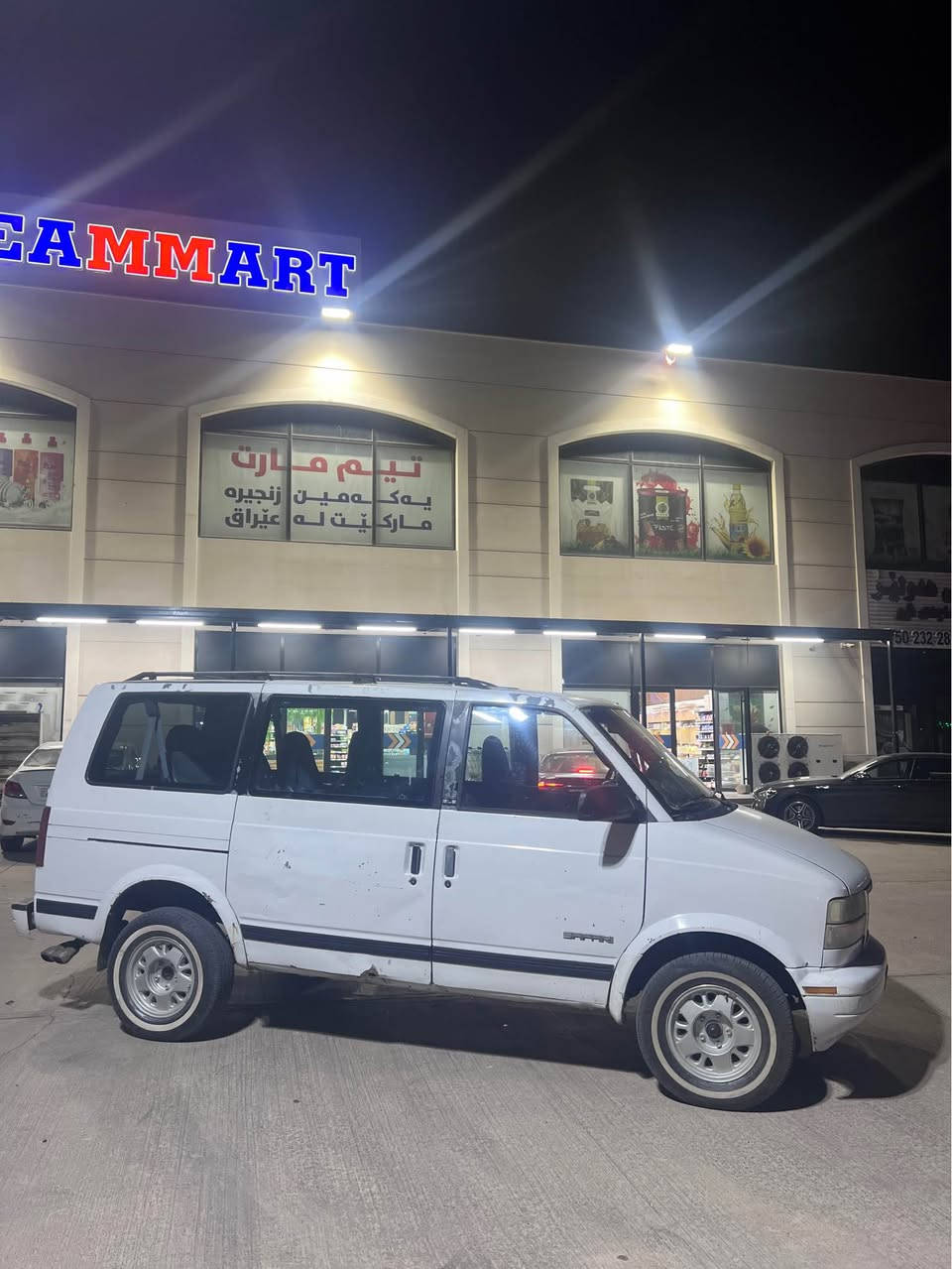 بو فروشتن موديل ١٩٩٦ رةقةم سةنةوي هةمووي نوية بةناوكردن غةرامة هةمووي بةشةرت گير مةچينةش بةشةرت بي عةيبة گير توماتيكة *********** شوين هةولير  سعري ٤٦ مةجالي تيداية أربيل, العراق
