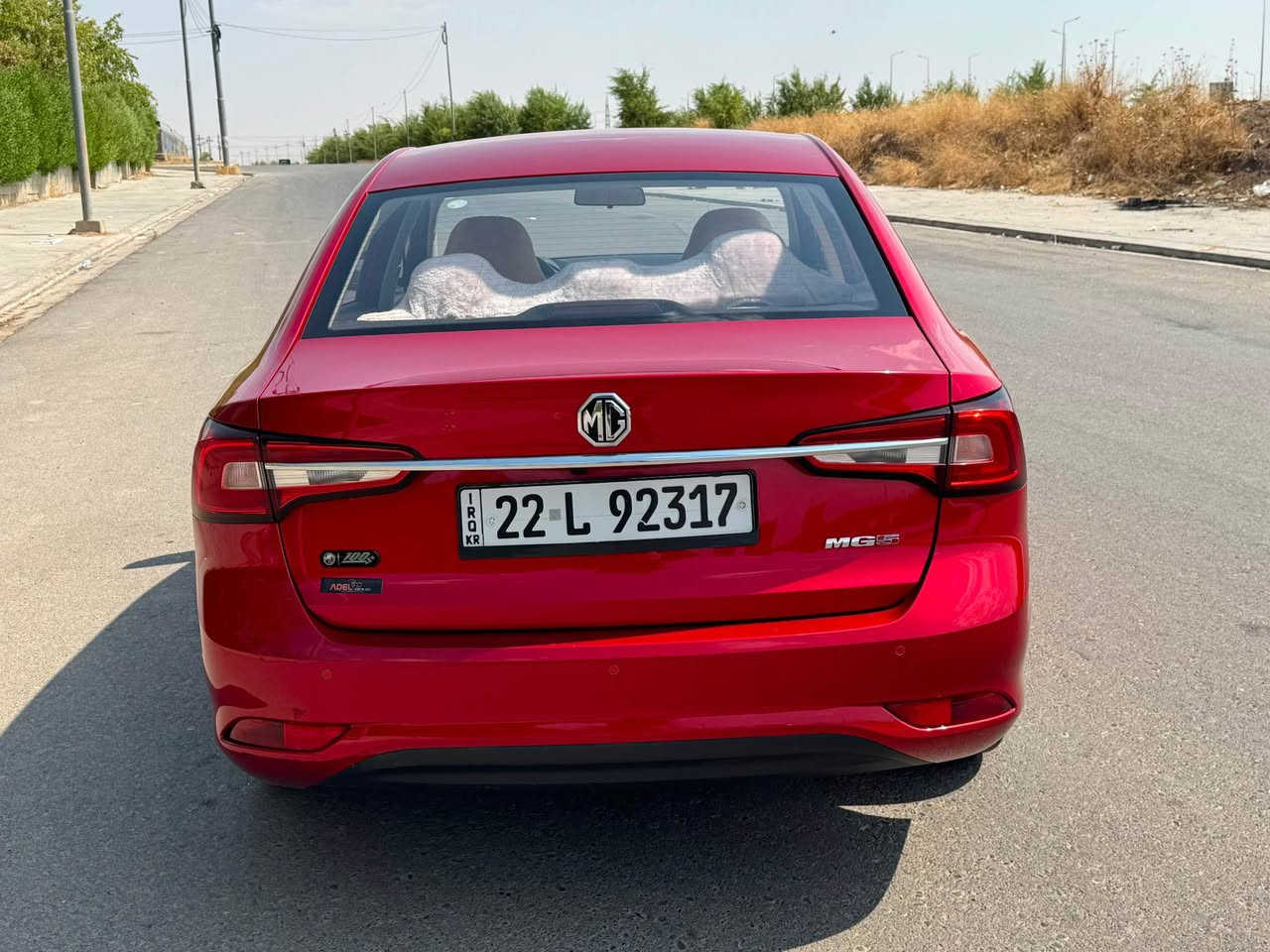 MG 5 2024 Comford 🔥
ئێمجی ٥ ٢٠٢٤ مواسەفات کۆمفۆرد 
مواسەفات : پێش و پشت لید ، ویل کەپ ، ئاوێنە ئیشاڕە ، ناو زەرد ، شاشە گەورە ، بەسمە ، سوکان ڤۆلیۆم 
تەنها ٢٤ هەزور ڕۆشتووە 
بە شکلێکی عام سەیارەکە زۆر جوانە 
دوو جێی بچوک PDR 
سۆنەرەکەیم داناوە 
زەمانی شەریکەی MG 
نرخ : ١٠٢$ 🔥🔥
پەیوەندی ؛ *********** Singapore
