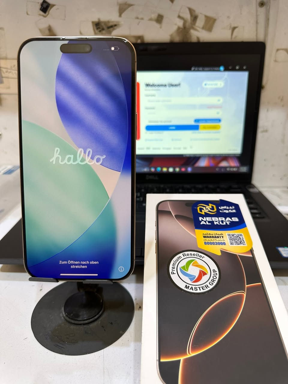 الموديل: iPhone 16 Pro Max
المساحة: 256 GB
 البطارية: 100% 🔋
 عداد الشحن: 140 مرة فقط!
  الجهاز جديد وباقي تحت الضمان الرسمي 🛡️
ب1450


**إذا كنت صاحب هذا الإعلان وتريد حذفه لأي سبب، رجاءا أرسل رسالة إلى الدعم الفني**