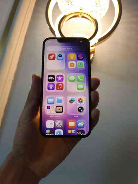 ايفون 13 عادي للمراوس او بيع جهاز وتر ممفتوح بطاريه 92.ذاكرة 128 شحن تصال تكينك كله فول مابي اي خلل جهاز قطعه لوك سعرة 400 مراوس او بيع مجاله بصيط كلش مكاني بغداد الشعله الخطيب شراي تصل *********** بغداد
