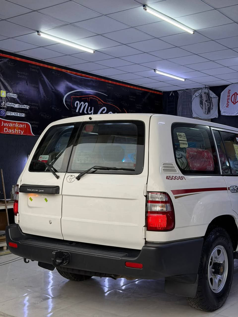 بۆفرۆشتن. ⚜️⚜️للبیع🤍

مۆنیکا 2005 
مانگی 4 

سەیارەکە توند و تۆڵە 
هەموو شتی بەشەرت 

چوار تایەی تازەی لەژێرە 
سەقف و شانی بۆیاغ نیە 

بۆنیتی بۆیاغ نیە دوپارچەی تری بۆیاغ نیە
بێ دەعم و بێ لێدران و بێ زەربە

گێر و مەکینەی بەشەرت 
تەبریتی بەشەرت 
دەبڵ ئەکسلی بەشەرت

یەک نوزەی کەمی ئەکسلی هەیە 
ئەوەی تر هەمووی بەشەرت 
ناو سەعات و گێچی هەمووی مەزبوتە 
تەوافەی بەنزین مەزبوتە 
کیلۆمەتری بەشەرتە

سعر /في التعليق يتم الرد فورا على المسنجر ✍🏻

نرخ/ لە کۆمێنت بنوسە یەکسەر وەڵام دەدەیتەوە 📮

ژمارەی موبایل: ☎️
***********
 ***********
