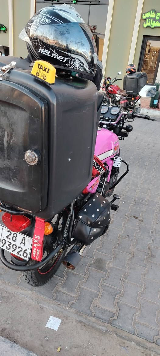 دايوان موديل 23 رقم نجف دراجه ماعايزه اي شي ابيع هيه وغراضها
مليونين و300 بيها مجال بسيط
 ***********
***********
