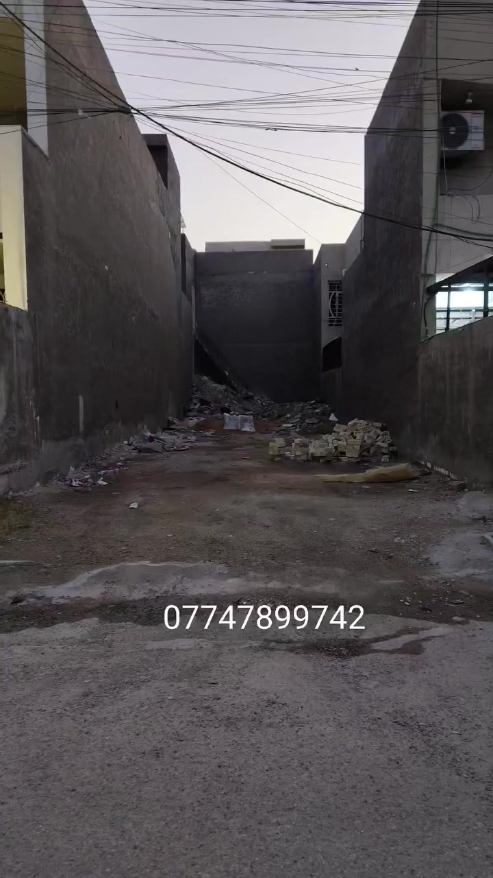 للبيع ***********
