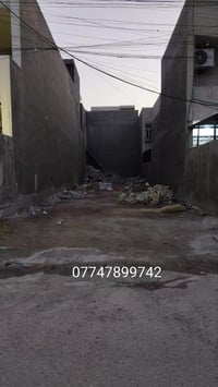 للبيع 07747899842