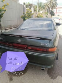 مارك 07803485379