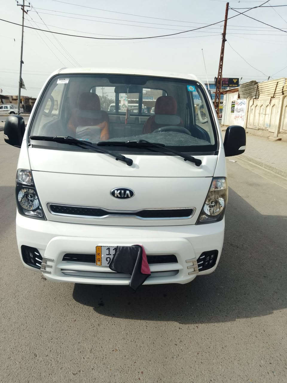 السلام عليكم 20 شكل القديم بغداد مكفوله البيع سنويه 31 تسقط عنوان بغدادمعامل عماري سعر 127 شرط تحويل مكاتبه مروريه ***********  مكلف بلنشر مكفوله من الخير
