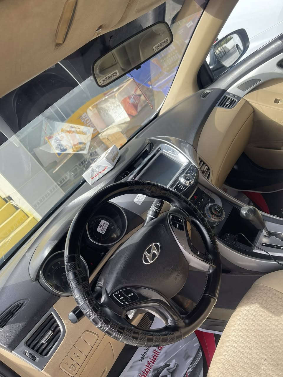 سلام عليكم النترا 2013خليجي 1600 مكينه كير شرط الفحط سياره بيها صفحة العبري الهلال وبيبان وجاملغ طخه مال ستوته مثل ما موضح بصور سياره حلوه حدادة 60‎%‎تخم تاير قبل 3 اشهر بدلته لويل مال 24 ب3 ورقات توا بدلته ويا تايرات التبريد هذا صيف نفضته كله  لايتات عالي زنون العنوان البصرة سياره باسمي شرط التحويل السعر100 وبيها مجال رقم الهاتف ***********
