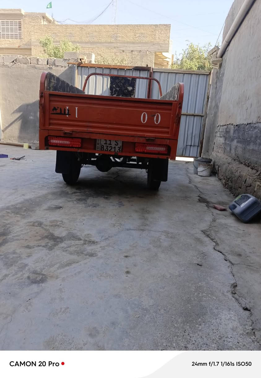 ستوته موديل 23 رقم بغداد انكليزي باسمي الاتصال ***********

