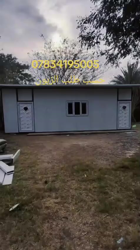 ***********
سيف الحداد
