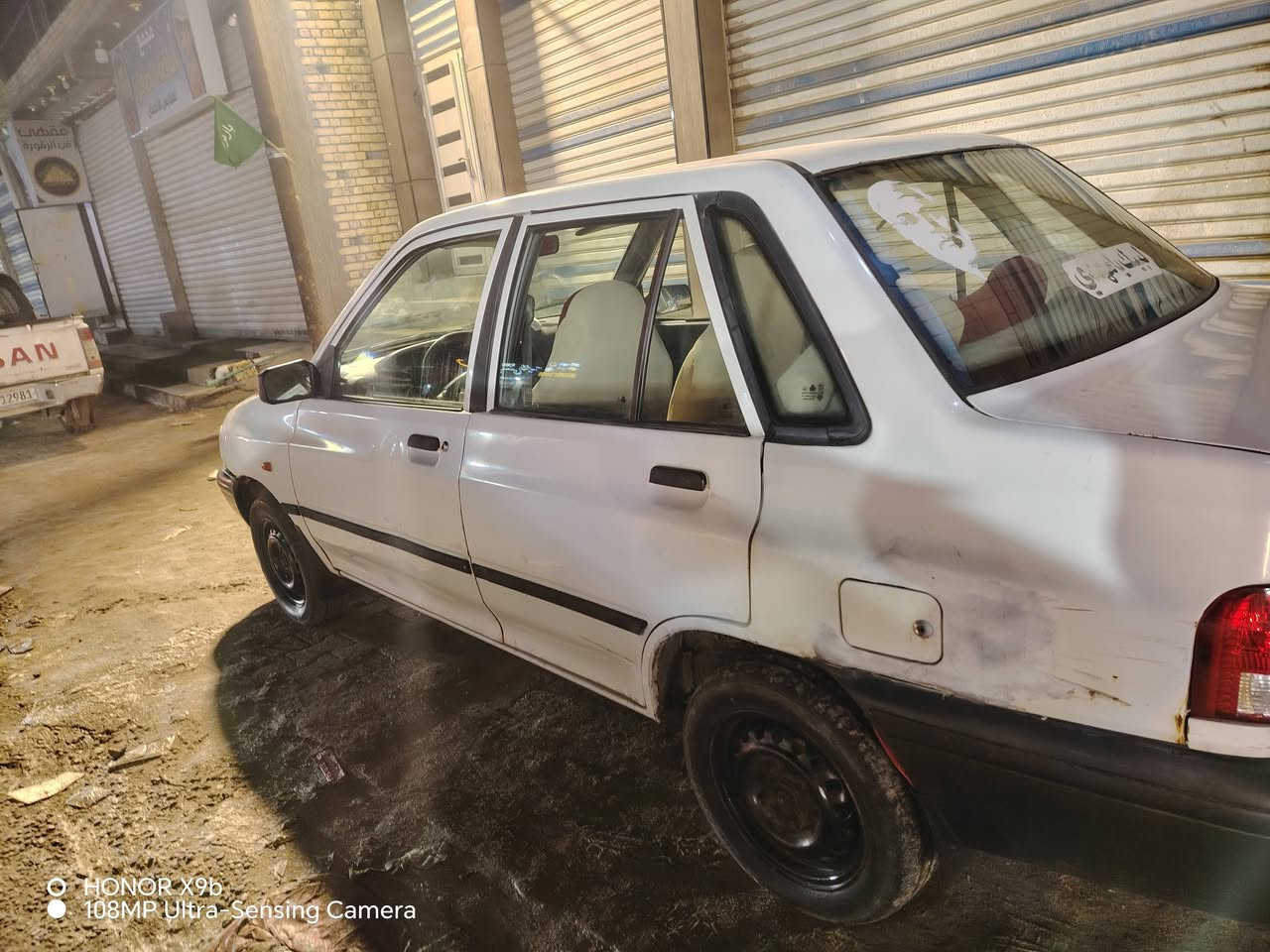 السلام عليكم سايبه مديل ١٥ مكينه وكير جدد مصفره غرامات سنويه صاقط حداديه جديد مكان السياره ناصريه مركز السعر ٢٢ وبيه مجال ***********
