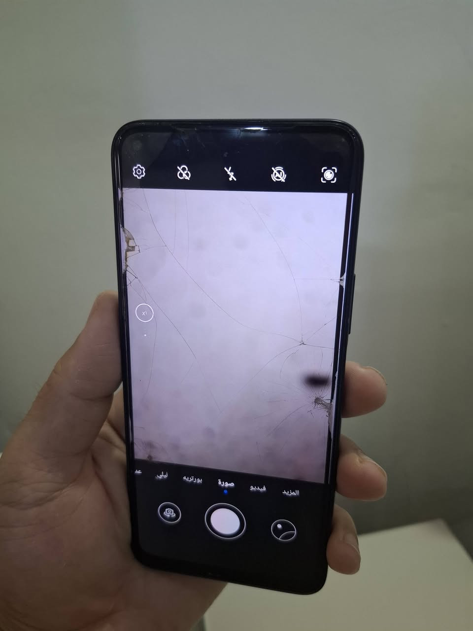 سلام عليكم جهاز هواوي نوفا
للبيع الجهاز نضيف بس الكامرة نقطة سودة بيه مثل ماموضح بالتصوير جهاز شخصي ذاكرة 128 بي متجر تطبيقات يعني سوق بلي مابي ينزل من الحاسبة للجهاز 5 آلاف فقط الجهاز نضيف.  أريدة 115


**إذا كنت صاحب هذا الإعلان وتريد حذفه لأي سبب، رجاءا أرسل رسالة إلى الدعم الفني**