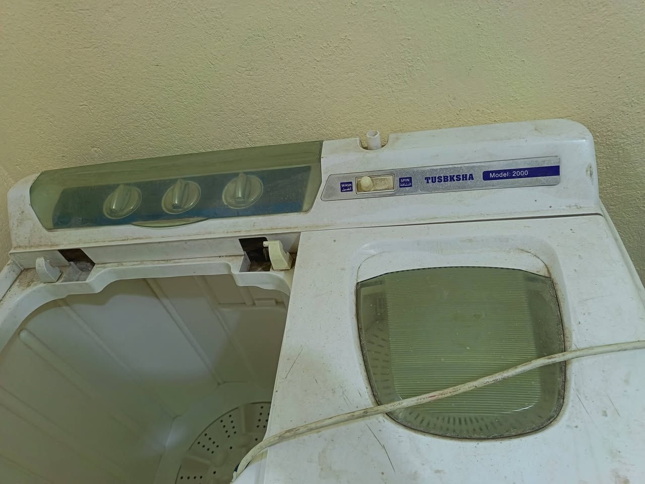 غساله توشيبا ب 75 الف


**إذا كنت صاحب هذا الإعلان وتريد حذفه لأي سبب، رجاءا أرسل رسالة إلى الدعم الفني**