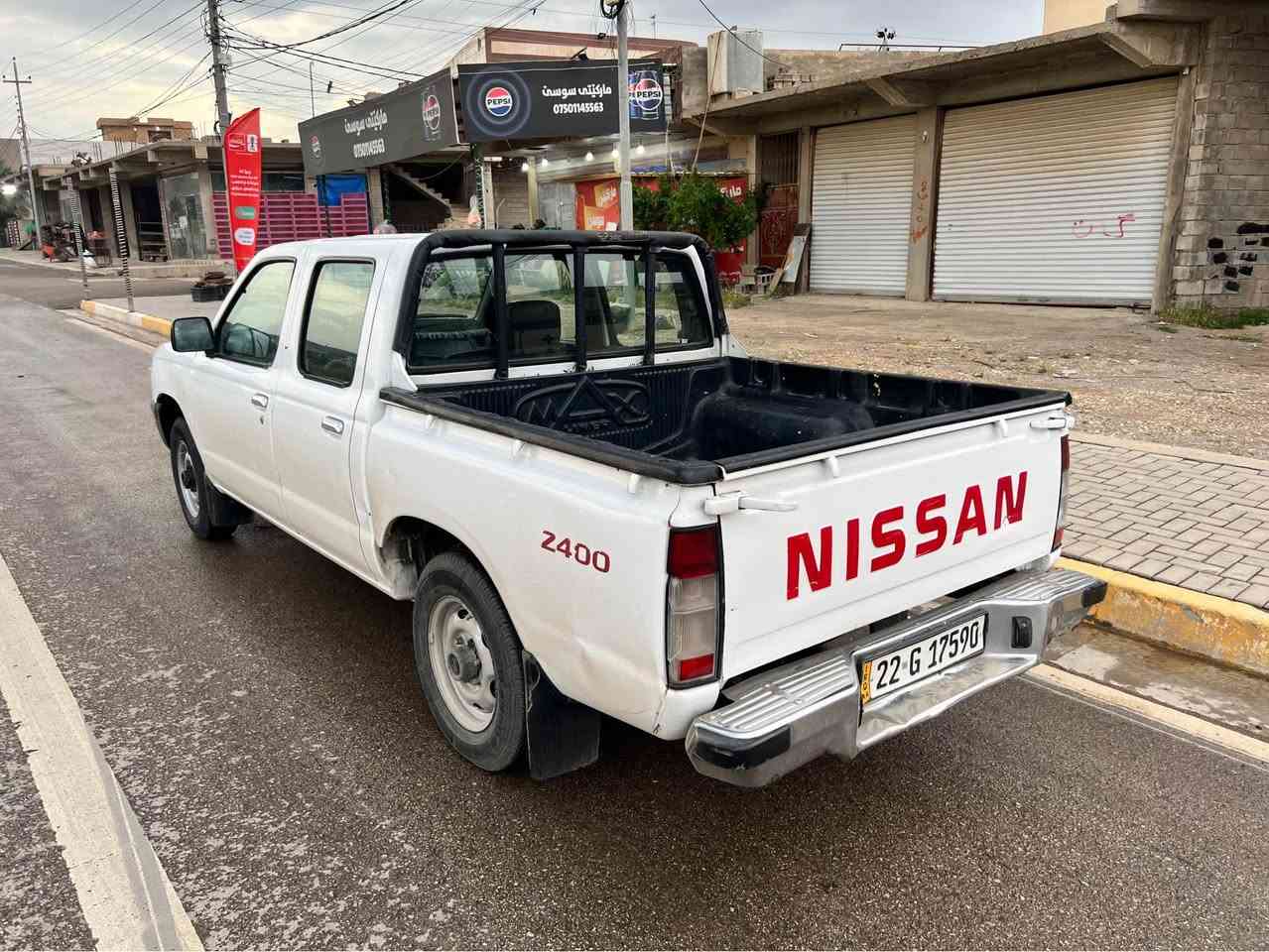 نیسان 2003ڕەقەم ئەسڵی 
گێڕو مەکینە بەشەرتە 
دەموو لێدراوی نیە 
سێ پەڵە بۆیاغی هەرداوە 
سەنەوی تازە بەسەرچوە 
250مەسرەف نیە سعری 87مەجال 
***********ڤایبەرو واتسئاپ هەمان ڕەقەمە كويسينجاك, أربيل
