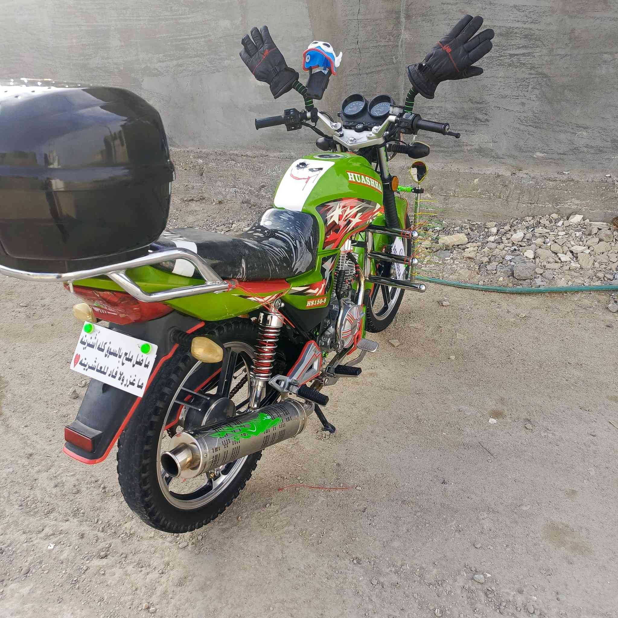 مطور  هيوشه موديل 24 مطور  بعده جديد وبل حقيقه بعد احلا ومدري علئ ايدي كلشي بي يشتغل مليون وبي مجال بصيط متواجد فيس واتساب  الي ميشتري لٱ يكسر حاجت ناس  ‏‪***********‬‏
