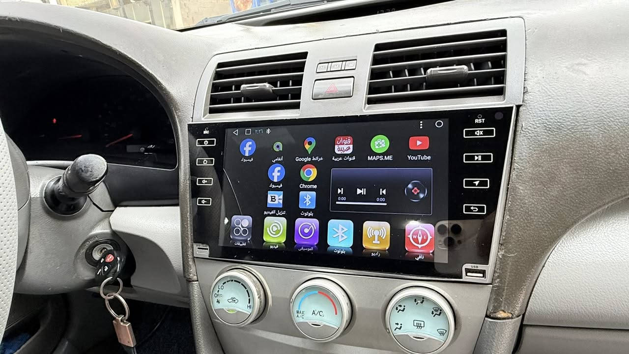 كامري ٢٠٠٩ رقم بغداد بسمي
سنويه ٢٨
رقم انكليزي الجديد
كير ومكينه وحداديه
تبريد مجموعه كامله قبل اسبوع بدلت الها جديده ماشيه ١٤٠ 
موصفات فول عدا الفتحه 
مصبوغه احزام اثر جراد 
قبل اسبوع طلعتها بعدها ما مبولشه سياره 
سياره جديده وبلخير عل ياخذها مكانها بابل ورديه خارج  سعرها ٩٧ وبيها مجال بسيط غير متواجد بلفيس اتصال ***********
