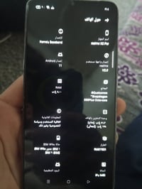 realme X2 Pro  ذكرتو 128✅ شحنو فول ✅ 90فريم بوبجي ✅ كمرتو تخبل  ✅ رام ...