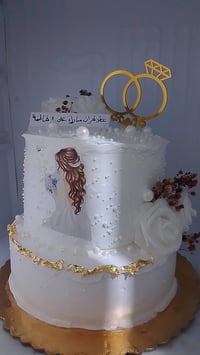 ٣٥٠قطعة • كيكة • قضاء الحي