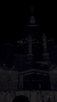 بسـم الـله الرحمن الرحيمَ
توكلنا عل الله رب العالمين  تم فتح التسجيل عل حج الانابه وعمره🕋 الانابه ،لشهر رمضان المبارك 🕌 المتوفي ،العاجز،المريض، كبار السن ، ولجميع محافظات العراق 
عمره شهر رمضان مع الفيديوهات ١٥٠ الف 
حج الانابه ٣٥٠ دولار 
مع فديوهات لمناسك الحج ووصل النحر وفديو مع شهادات 
شـركه زاد الرحيل للَحج والعمرٕه للستـفسار  الارقام 
 ***********
***********
أو التواصل على الخـاص 
مطـلوب وكـلاء جميع محافظات العراق
