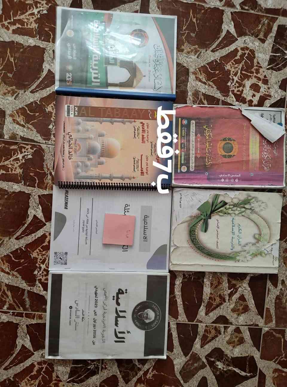السلام عليكم ورحمة الله وبركاتة 
عندي ملازم للبيع بسعر كولش مناسب واكثر مما تتوقعون👌🏻✨ 
ملازم اصليه وملازم استنساخ ✅
اجوبه نموذجيه من مركز الفحص حصرا ✅
دفاتر ✅
ملخصات (مجانا مع الطلب)  ❤️‍🔥
ملازم خالد الحيالي ولا مفتوحات اصليات ✅
وغيرها الكثير ✅
واكو اشياء ممصورتهن ذني من تطلبوهن انطيهم مجانا ++ شوفوا ع بعض الاشياء ايضا مكتوب مجانا 
العنوان ديالى 
للتواصل والاستفسار اكثر او تردون اصورهن الكم من الداخل او تتناقشون ع السعر ايضا بيهم مجال ان شاءلله 
اني اريد افيد واستفيد وان شاءلله خير 🤍✨
هذا معرف التلي @SA5M110
والرد يكون بأسرع وقت 🌼
ملاحظه// تردون كوليكشن كامل لكل ماده او تردون مفرد عادي كولش
ملاحظه//دفتر اللغه العربيه هذا تلخيص لجميع محاضرات الأستاذ هشام المعموري خصوصي ع منصه ابواب كامل وحده ب5000


**إذا كنت صاحب هذا الإعلان وتريد حذفه لأي سبب، رجاءا أرسل رسالة إلى الدعم الفني**
