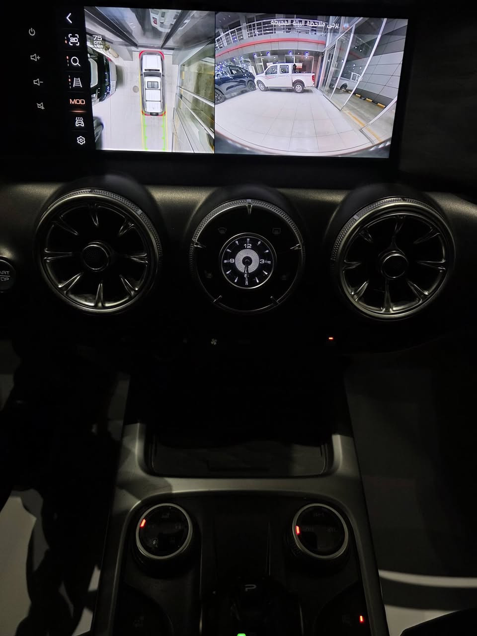 مساء الخير 

من صفحة كريت وول للسيارات المستعملة نقدم لكم 

تانك 300  بانزين #رقم_اربيل

السيارة فول مواصفات 

عداد المسافة 78000  KM

لون ابيض / موديل 2023 

للإستفسار اكثر الرجاء الاتصال على رقم الهاتف او مراسلة الصفحة عبر الماسنجر 
*********** 

العنوان / بغداد النهضة شارع المعارض الرئيسي شركة نهج العراق
