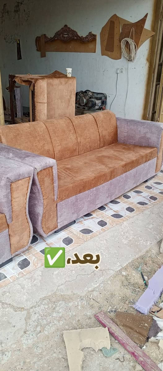 🔥🔥تصليح وتغير القماش والديكور 🔥🔥 معمل العزاوي لإنتاج انواع التخم والدواوين ***********واتساب
