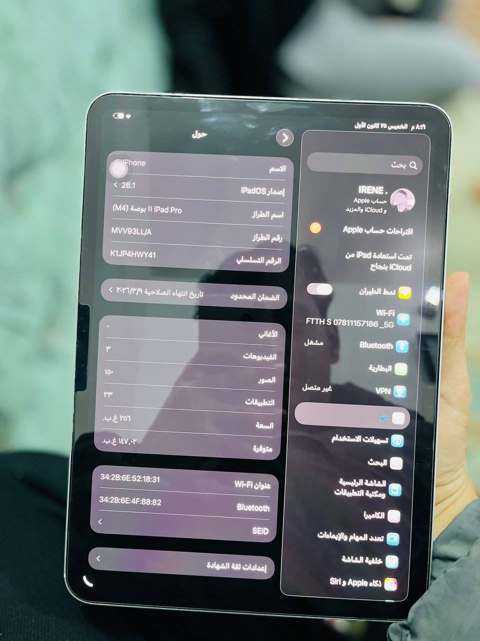 بلي برو m4 بطاريه ٩٨ 

النظافه ١٠٠٪؜
السعر مليون وخمسين مجال 
مكاني بابل القاسم
للاستفسار فقط ***********
