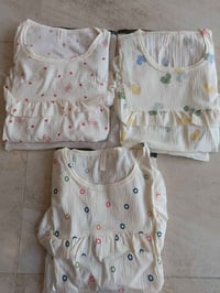 تراك كريشة • خامة ممتازة • فري سايز ٧٥/٨٠