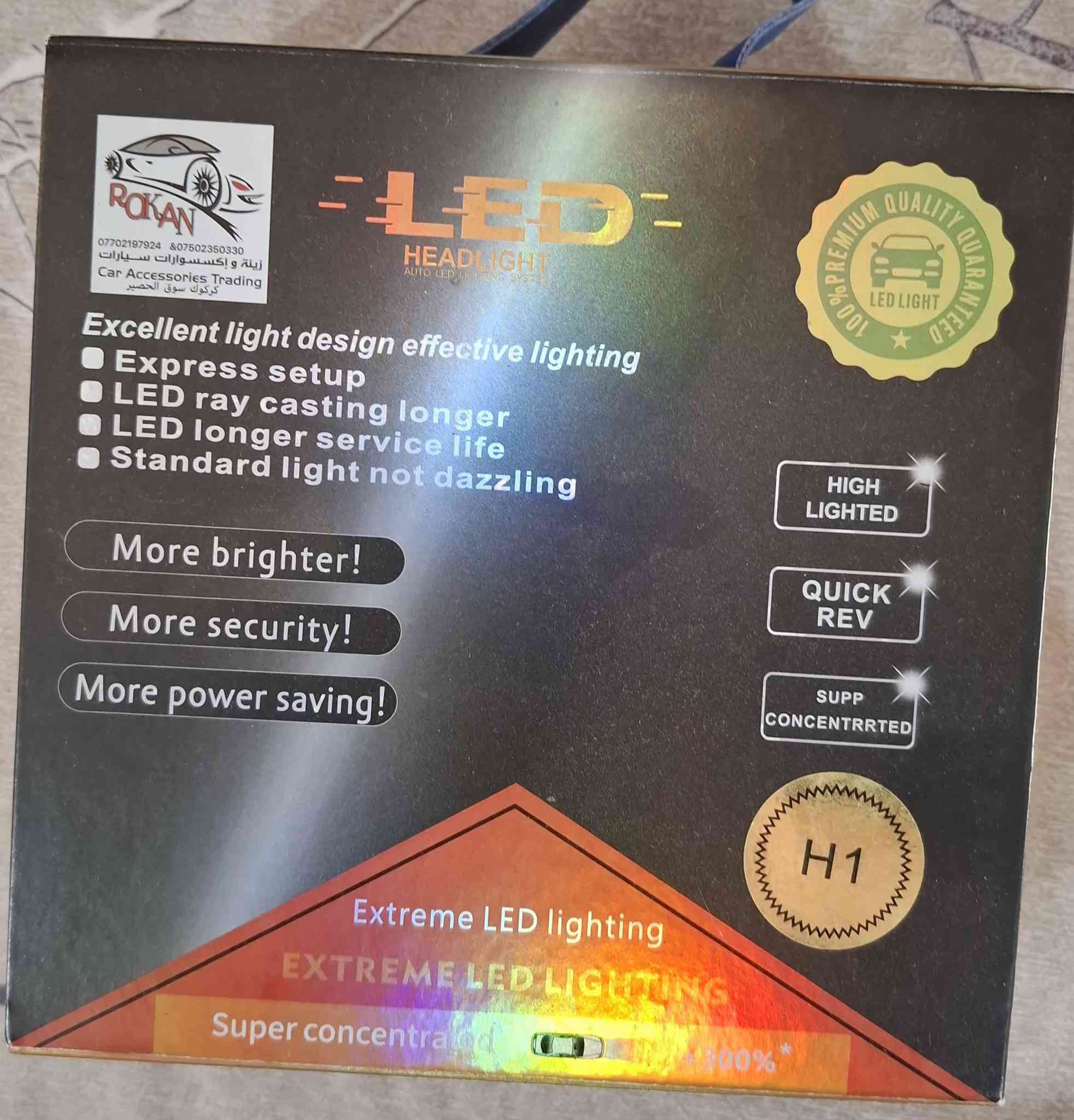 السلام عليكم
بنيد سني للبيع 
معدل على الحار كامل بس يحتاج تصبغ سعره 75
اضائة زينون ابيض سعره 25


**إذا كنت صاحب هذا الإعلان وتريد حذفه لأي سبب، رجاءا أرسل رسالة إلى الدعم الفني**