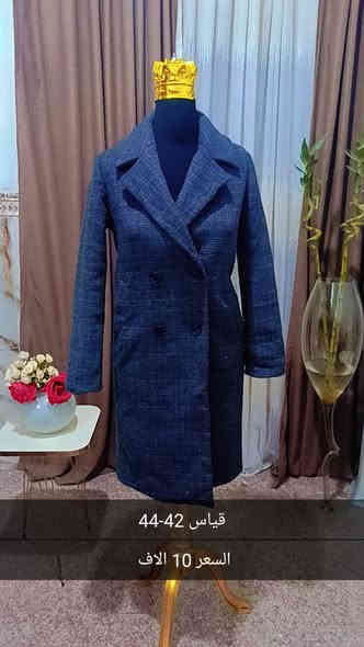 السلام عليكم 
#التوصيل مجااااني داخل سبع البور 
كوتات باله جديد بعده بلعلامه 
الحجز ع الرقم *********** أو ع صفحه
