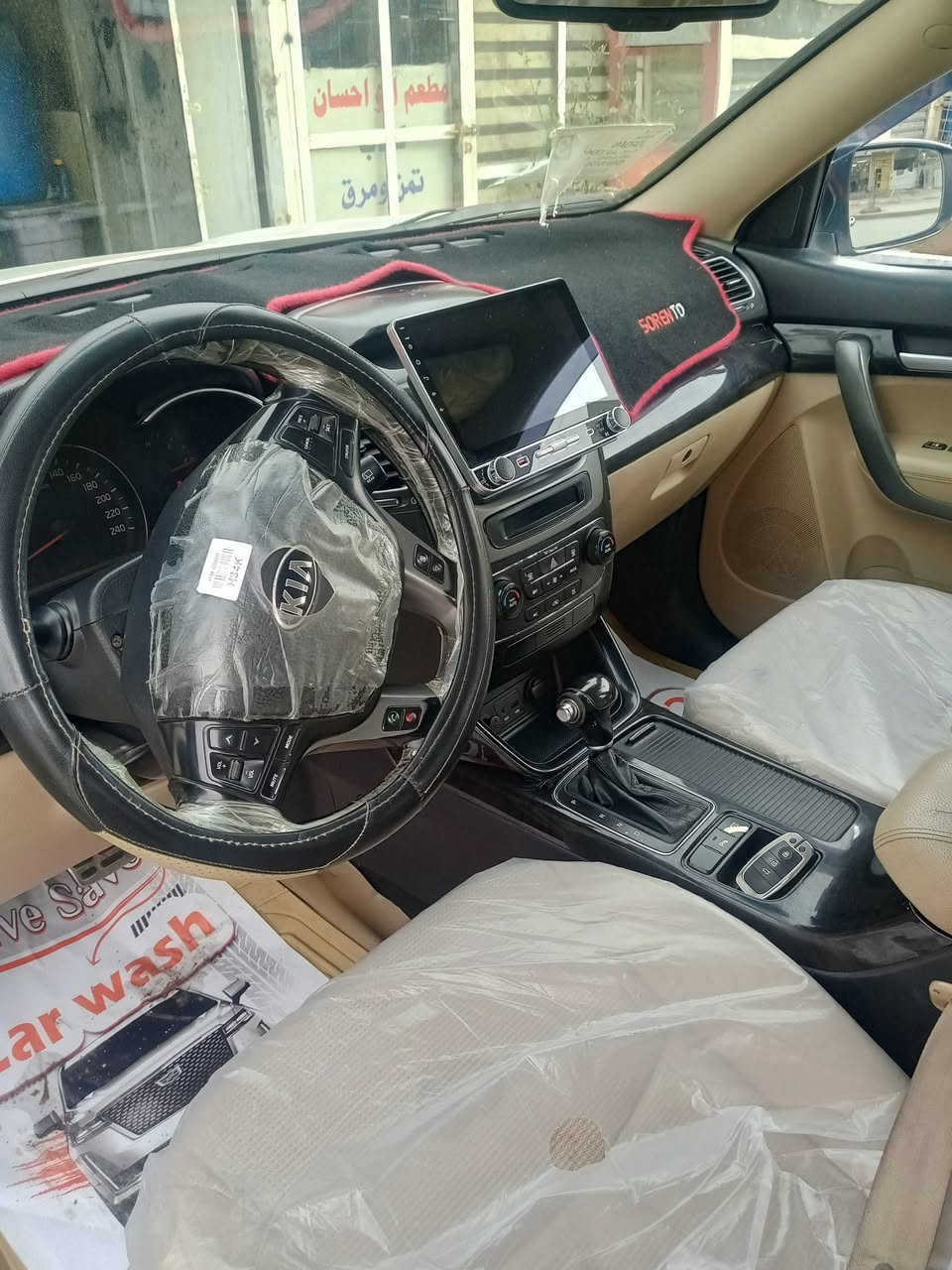 سورنتو 2015 رقم اربيل الجديد
خليجيه مكينه اربعه دوش 2400 
مكينه وكير كفاله جيد جداً فقط تبديل كازكيت بسبب حماوه 
من زمان مسويه 
السياره ماشيه 137 
تبريد وتدفئه 3 قطع جيد جداً 
حساسات امامي وخلفي 
تحكمات 
شاشه كبيره اصليه ومزوده كامره امامي وخلفي وداخلي 
بصمه السياره 
دخول ذكي 
مري شفط 
7 راكب
مواصفات معروفه عده البانوراما 
السياره نضيفه وشايف الف خير لنصير من نصيبه 

كفاله من التبديل والصبغ والمعجون اذا بيه اي صبغ اني اتحمل السونار 
فقط بيه بارد جهت اليمنه البابتين راجعه عليه دعاميه مال كيه طخه بل اسفل رجعت بارد ولا امبينه ولا صبغ ولا كارت 
فقط تكحيل بسيط 
وجوه قبق البانزين فقط رصعات اثنين 

وباقي كفاله من كلشي 

مكاني بغداد البياع 
***********
وسعره 180 معه مجال للشراي يجي يكلب ويشوف وما ارجعه اله راضي انشاء الله
