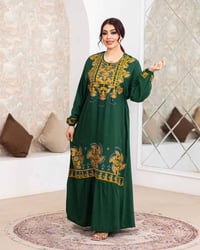 دشداشة • مصري • بغداد