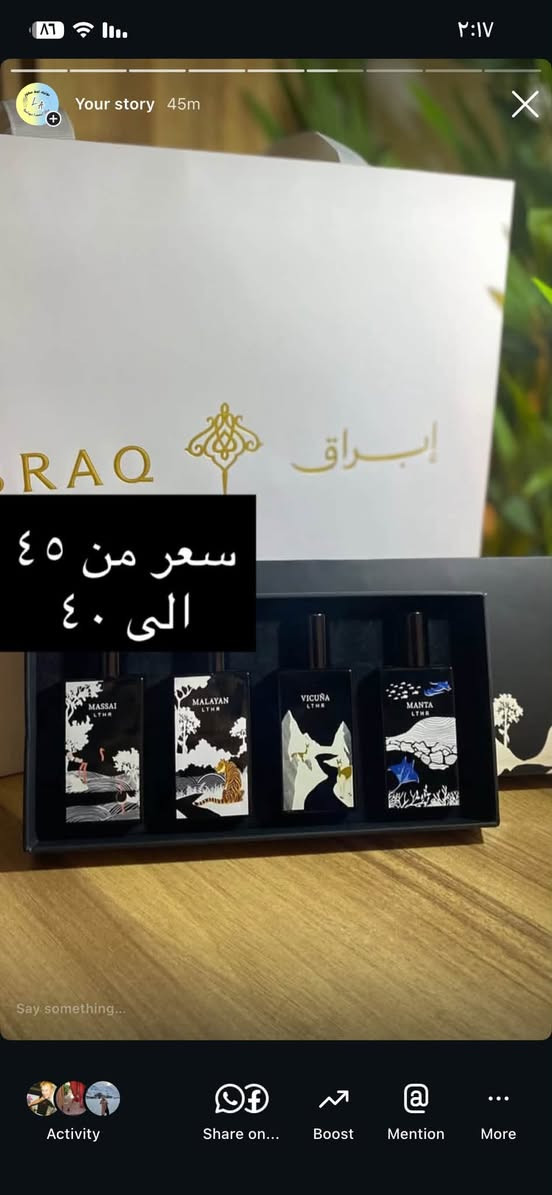 قطع اخيره عليهم تخفيض سعر توصيل ٢٥٠٠ بغداد  //محافظات ٣ الف


**إذا كنت صاحب هذا الإعلان وتريد حذفه لأي سبب، رجاءا أرسل رسالة إلى الدعم الفني**
