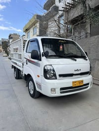 سه ره تا به نا وى خوا               كيا بيلاد  ٢٠١٠           ٣٠٠٠ سوب...