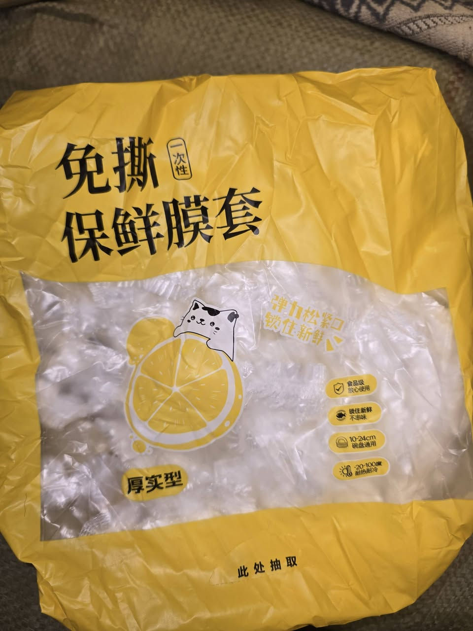 العروض مستمرة من سنتر السرجخانة 
العنوان:موصل جانب الايمن منطقة السرجخانه وسط السوق 
الاسعار التفاصيل اسفل الصور 
#سنتر_السرجخانه #عروضات #حاجة٥٠٠


**إذا كنت صاحب هذا الإعلان وتريد حذفه لأي سبب، رجاءا أرسل رسالة إلى الدعم الفني**