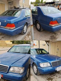 شبح • ١٩٩٢ • رقم اربيل