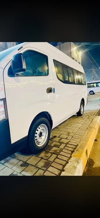 نيسان ياباني • مصبوغ اسود • تخم ٢٥