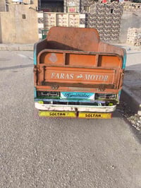 ستوته • نضيفه • ٢٠٢١