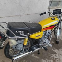 دراجه سكنر • موديل 2026 • من الوكيل