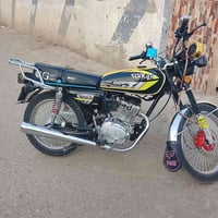 تايكر ٢٠٢٥ • نضافه • مراوس