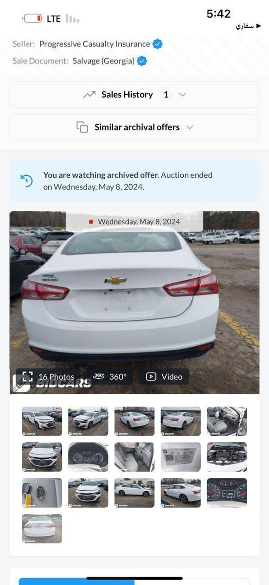 سلام عليكم البيع ماليبو موديل 2022 رقم سياره اربيل ترقيم جديد عنوان
السياره بدون صبغ عنوان السياره الكاظميه السعر 138 ورقه ***********
