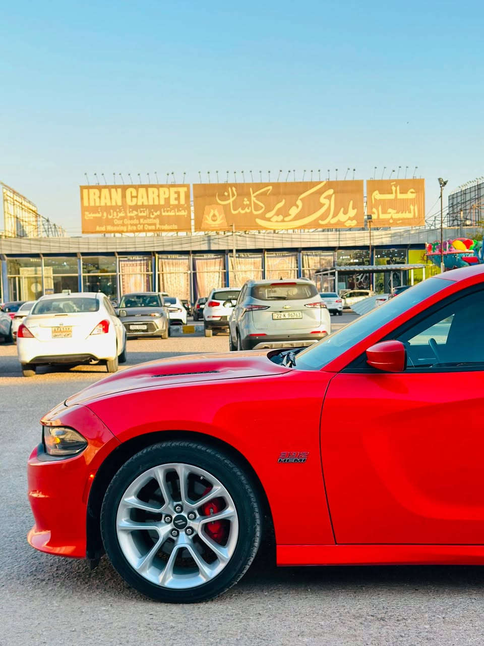 أنسب الاسعار قطعة مميزه🔥
جارجر 2020 سكات باك 

رقم اربيل جاهزه بدون نقص 

الحادث(تبديل وصبغ جاملغ امامي وبنيد وباب بدون شاصي ايرباك راجع سستم) موجود سونار

الموصفات(فتحة بصمة تشغيل عن بعد سوبر تراك باك شاشة جبيره مقاعد جلد حضن حساسات خلفيه كامره دواره وباقي الموصفات المعروفه

عداد المسافه 18 الف ميل 

نقد فقط لادين ولامراوس 

العنوان:النجف-المدينه المائية-معرض الحوت 

الشراي يتصل موجود وتساب واتصال 

*********** 

السعر:248 ورقه وبيه مجال بسيط
