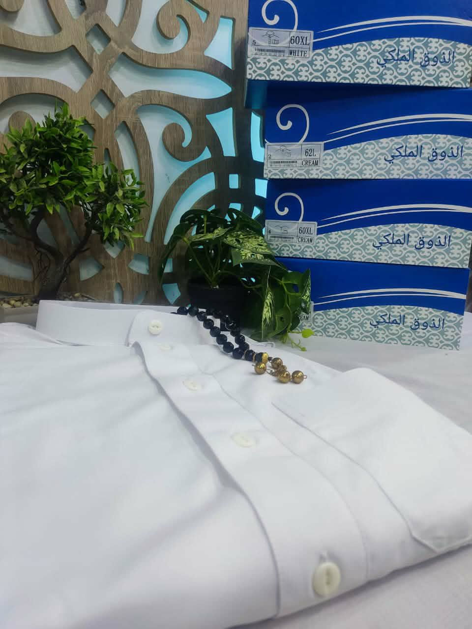 دشاديش رجالي مقلم ساده  😎 قمة الاناقة والتميز 😎 فصال كلاسيك 
قماش وفصال درجة اولى 🥇
متوفر الان ،،،
السعر 35 الف 
التوصيل متوفر لكل المحافظات

للحجز ارسل صورة الموديل مراسله عل خاص والقياس والعنوان ورقم الهاتف


**إذا كنت صاحب هذا الإعلان وتريد حذفه لأي سبب، رجاءا أرسل رسالة إلى الدعم الفني**