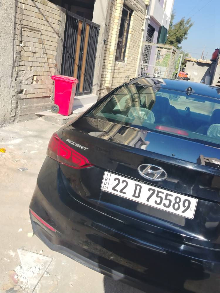 هونداي اكسنت موديل 21 حادث البنيد+وجامغ وباب بارد
المحرك دوش دبل نوزل مكفول
الكير مكفول
تبريد جديد بالكامل
صدر وتخم
كامره دواره بلادي
رقم أربيل الجديد باسمي تحويل وكاله
رقم صاحب السيارة ***********
مكاني بغداد _الدوره بغداد, العراق
