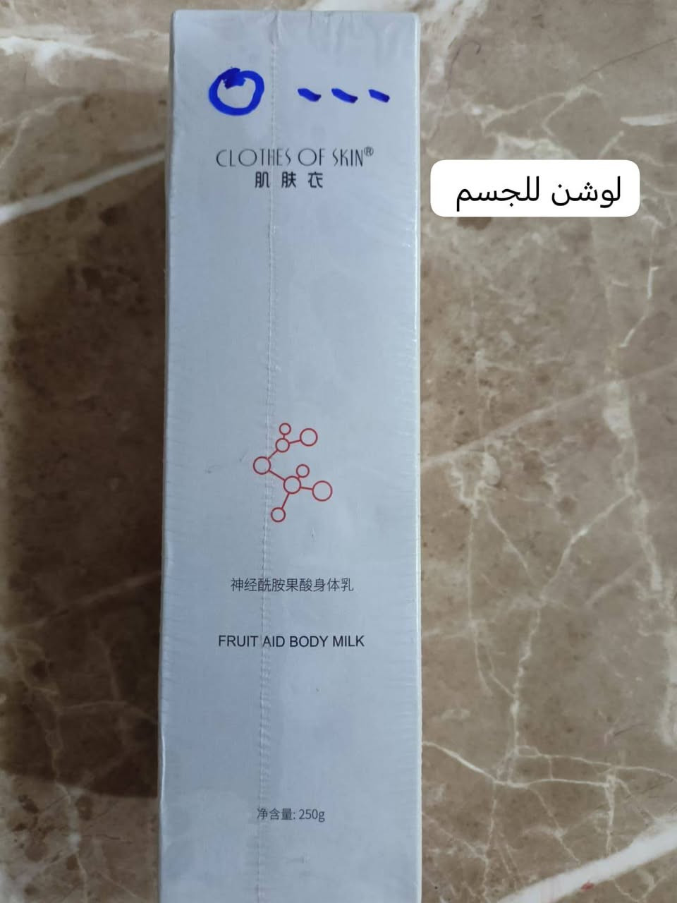 بنات منتجات ماركه وتخبل وسعر مناسب والتوصيل داخل الموصل مجاني وخارج الموصل ب6000 بس اطلب وادلل


**إذا كنت صاحب هذا الإعلان وتريد حذفه لأي سبب، رجاءا أرسل رسالة إلى الدعم الفني**