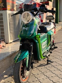 شحن • ٢٠٢٦ • كفالة عامة