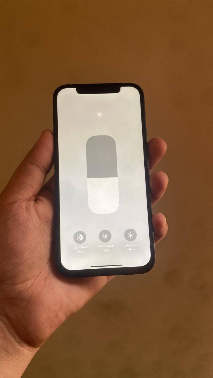 سلام عليكم ايفون 12 عادي لبيع بطاريه 88 ذاكره 128 مبدل بس شاشه بسعر 200
*********** مكاني بابل ناحيت النيل سريديب
