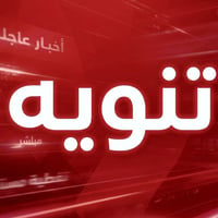 كهربائي • ماي ومجاري • كوادر