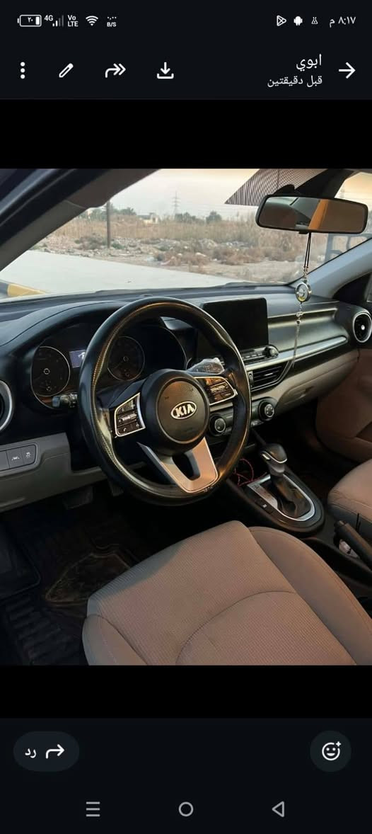 سلام عليكم كيه فورتي وارد امريكي لون اسود رقم اربيل مكينه كير كفاله كير  سيفتي ماشيه ٩٠ بعدهي بحاله الوكاله تخم تاير جديد حداديه جديده تبريد عوزه بس غاز صوره الحدث بل منشور خوان مكلف بل نشر رقم صاحب السياره*********** السعر 133  وبيهه مجال
