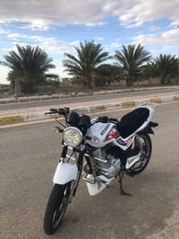 هايوشه • ٢٣ • مراوس