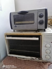 اوفن • صغير وكبير • شغالين